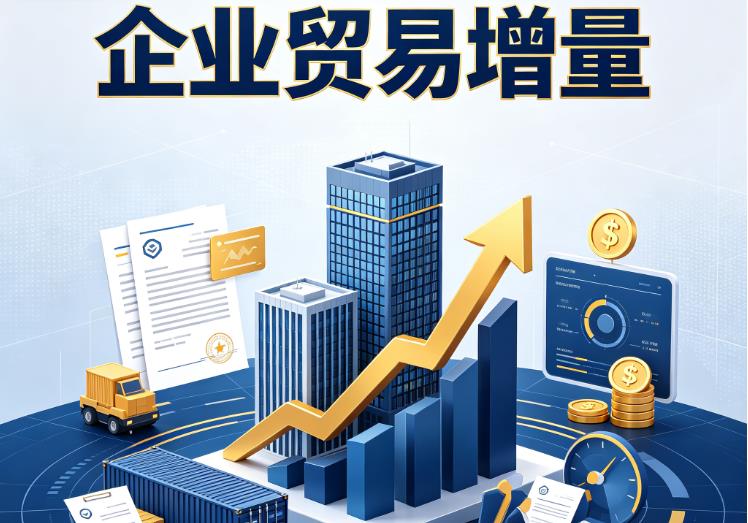 南京六合企业税贷|南京六合企业设备回租|南京六合公司企业过桥垫资贷